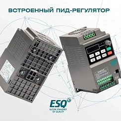 Частотный преобразователь ESQ-230-4T-2.2K 2.2кВт, 380В