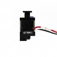 Аварийный контакт ALT 10GM L1 для HGM/HGE30/50/60/100/125/160/250