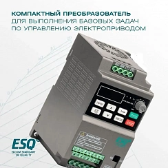 Частотный преобразователь ESQ-230-2S-1.5K