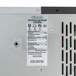 Инфракрасный обогреватель Hintek IC-20 IP54