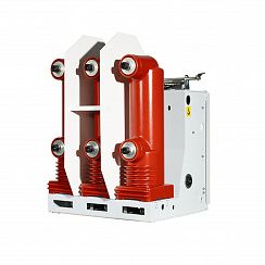 Вакуумный выключатель BB(F) 12/1250-31,5-150-M-E-M2C2S2-MCD5-U0-T0-EAL0-ED0-У3 (5NO+5NC, AC/DC220)