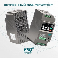 Частотный преобразователь ESQ-230-4T-5.5K 5.5кВт, 380В