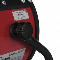 Тепловая пушка Hintek XR-02220