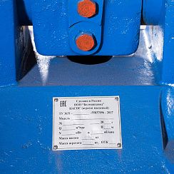 Насос 6Ш8-2 под 30 кВт без электродвигателя на раме